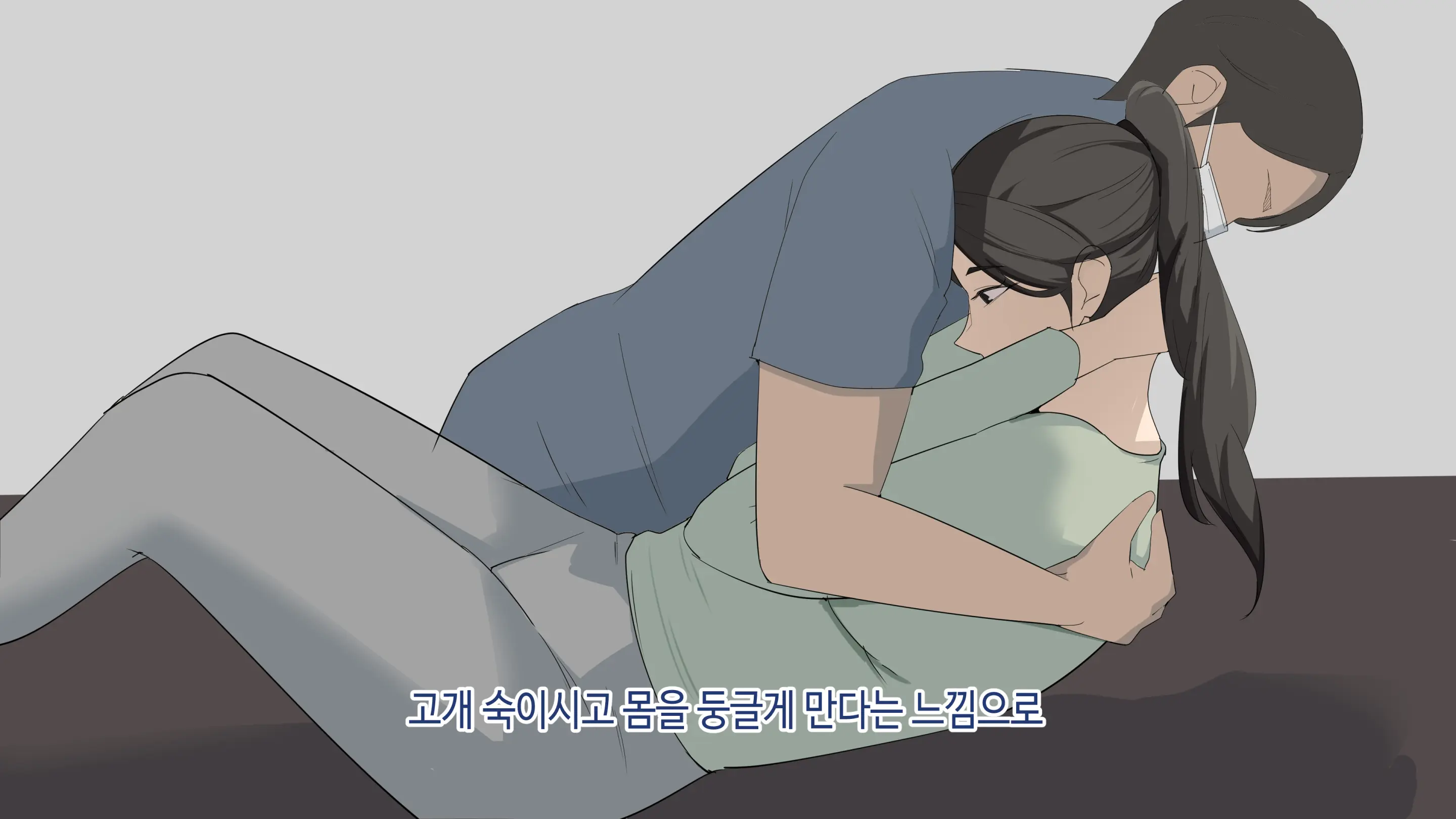 한건강의 똘똘튜브